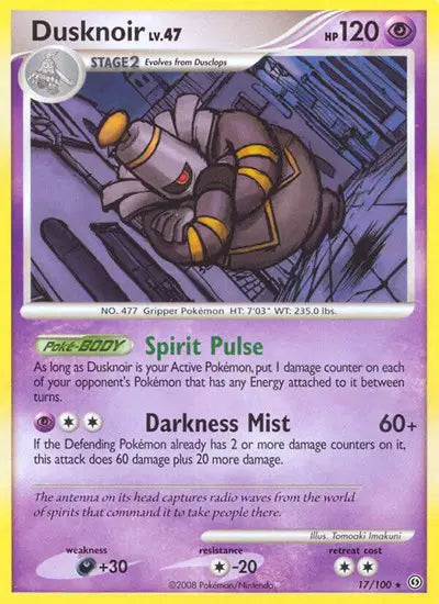 Dusknoir - 17/100 - StormFront