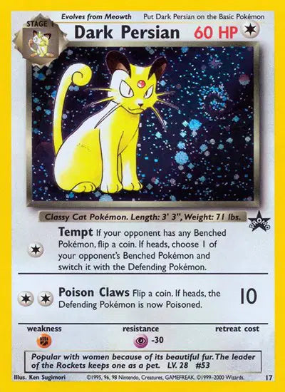 Dark Persian - 17 - WoTC Promo