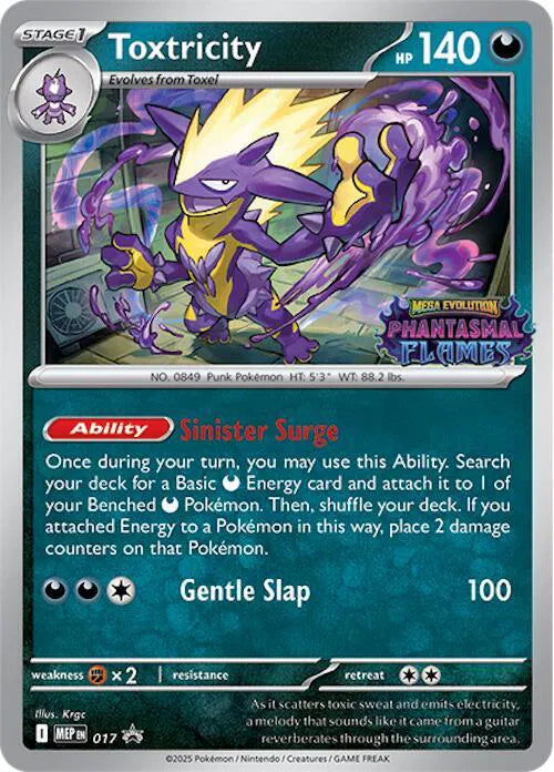 Toxtricity - 017 - Mega Evolution Promo