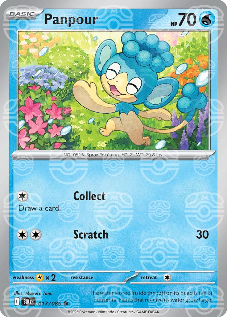 Panpour - 017/086 - Black Bolt