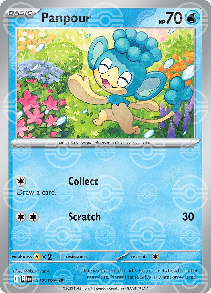 Panpour - 017/086 - Black Bolt