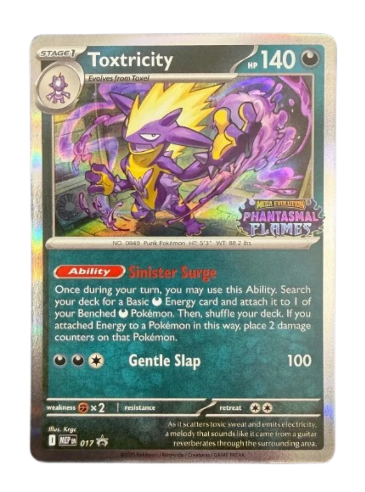 Toxtricity - 017 - Staff - Mega Evolution Promo