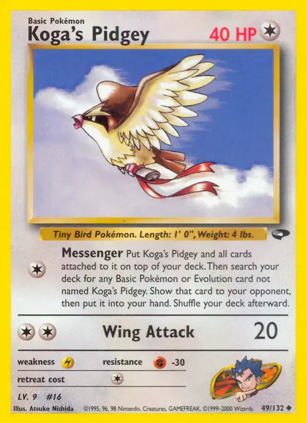 Koga's Pidgey - 49/132 - Gym Challenge