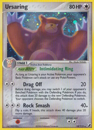 Ursaring - 18/115 - Unseen Forces