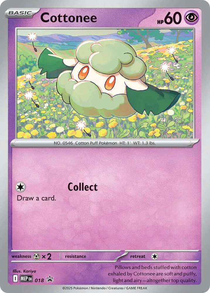 Cottonee - 018 - Cosmos Holo - Mega Evolution Promo
