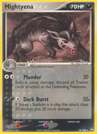 Mightyena - 18/108 - Ex Power Keepers