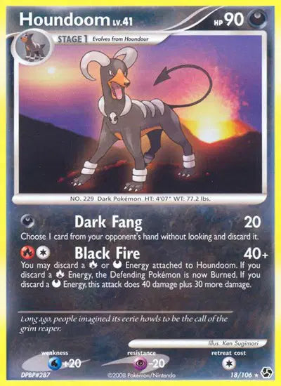 Houndoom - 18/106 - Great Encounters