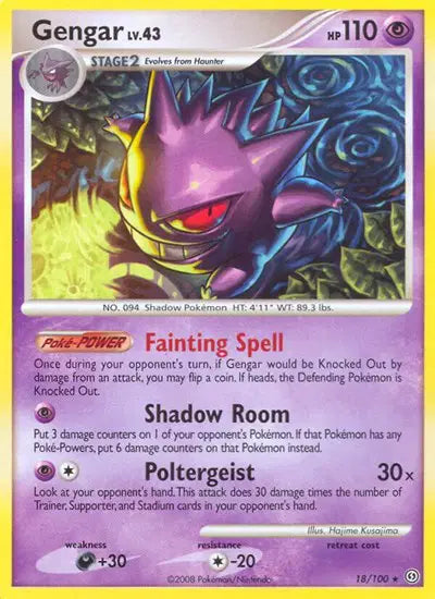 Gengar - 18/100 - StormFront