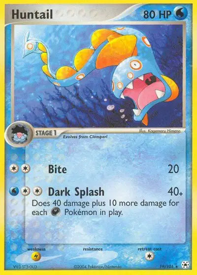 Huntail - 19/101 - EX Hidden Legends