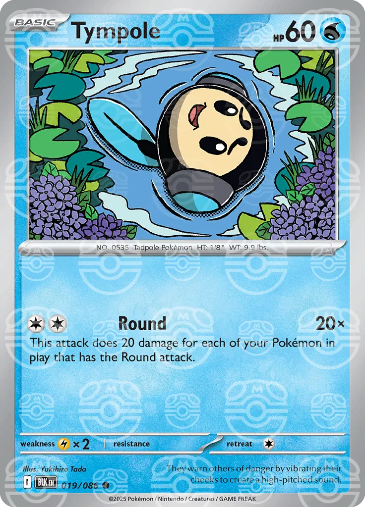 Tympole - 019/086 - Black Bolt