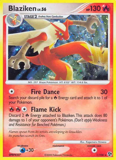 Blaziken - 1/106 - Great Encounters