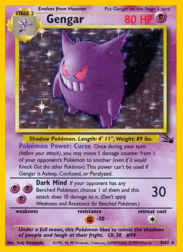 Gengar - 5/62 - Fossil