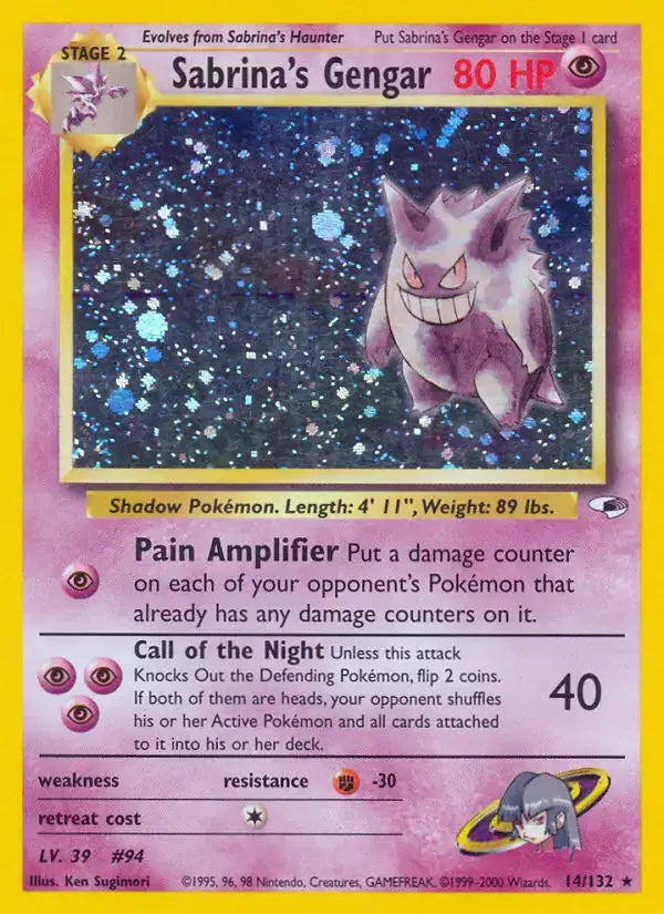 Sabrina's Gengar - 14/132 - Gym Heroes
