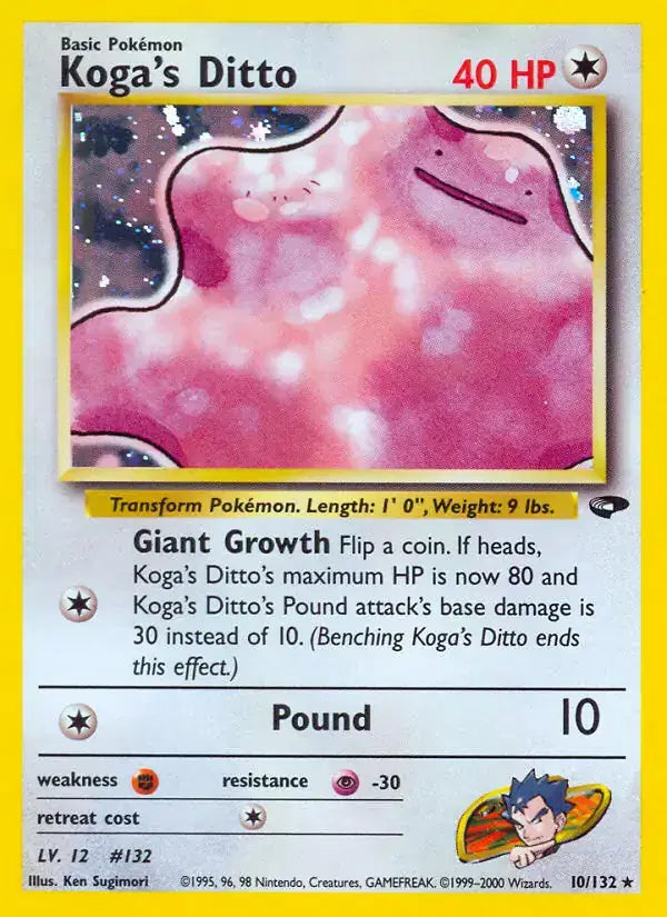 Koga's Ditto - 10/132 - Gym Challenge