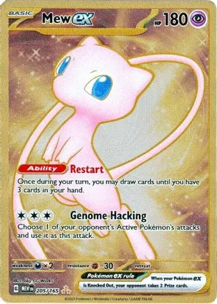 Mew ex - 205/165 - 151 Metal Card - Miscellaneous Cards & Products