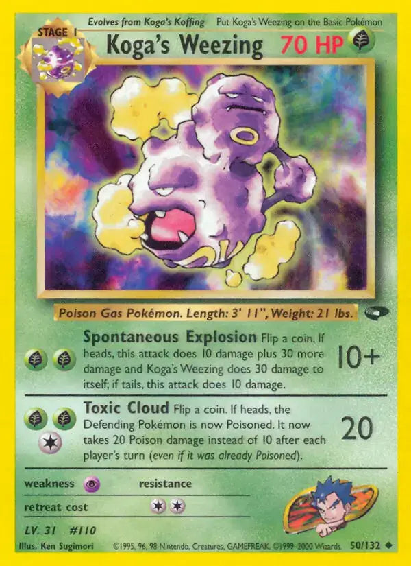 Koga's Weezing - 50/132 - Gym Challenge