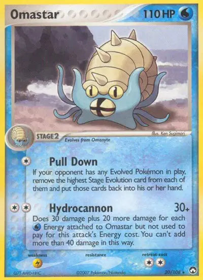 Omastar - 20/108 - Ex Power Keepers