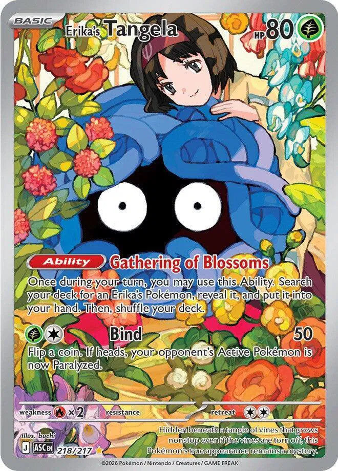 Erika's Tangela - 218/217 - Ascended Heroes