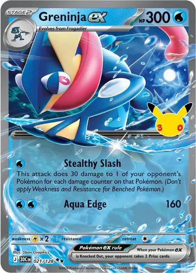 Greninja ex - 021 - 30th Celebration