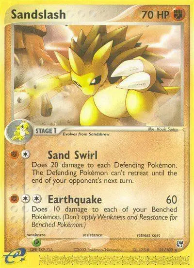Sandslash - 21/100 - Sandstorm