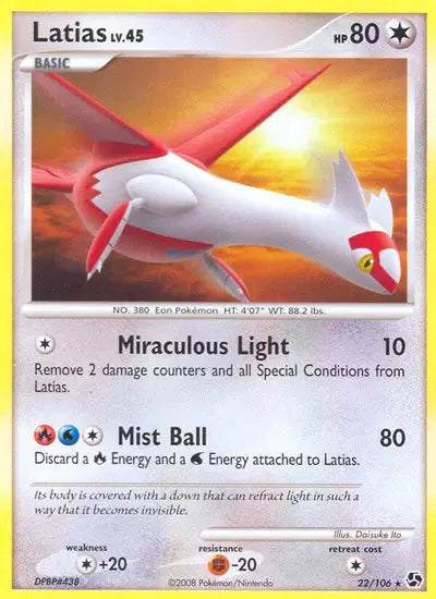 Latias - 22/106 - Great Encounters