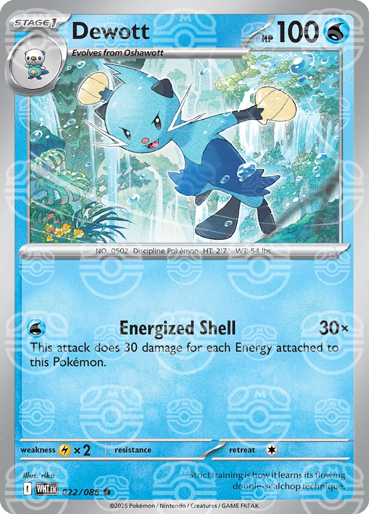 Dewott - 022/086 - White Flare