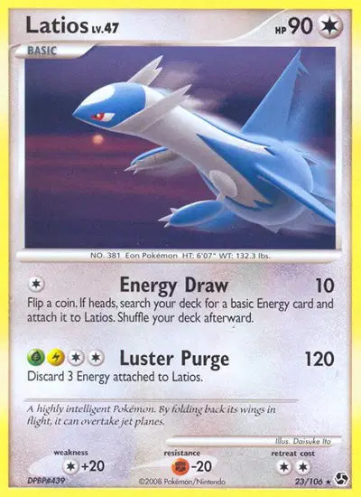 Latios - 23/106 - Great Encounters