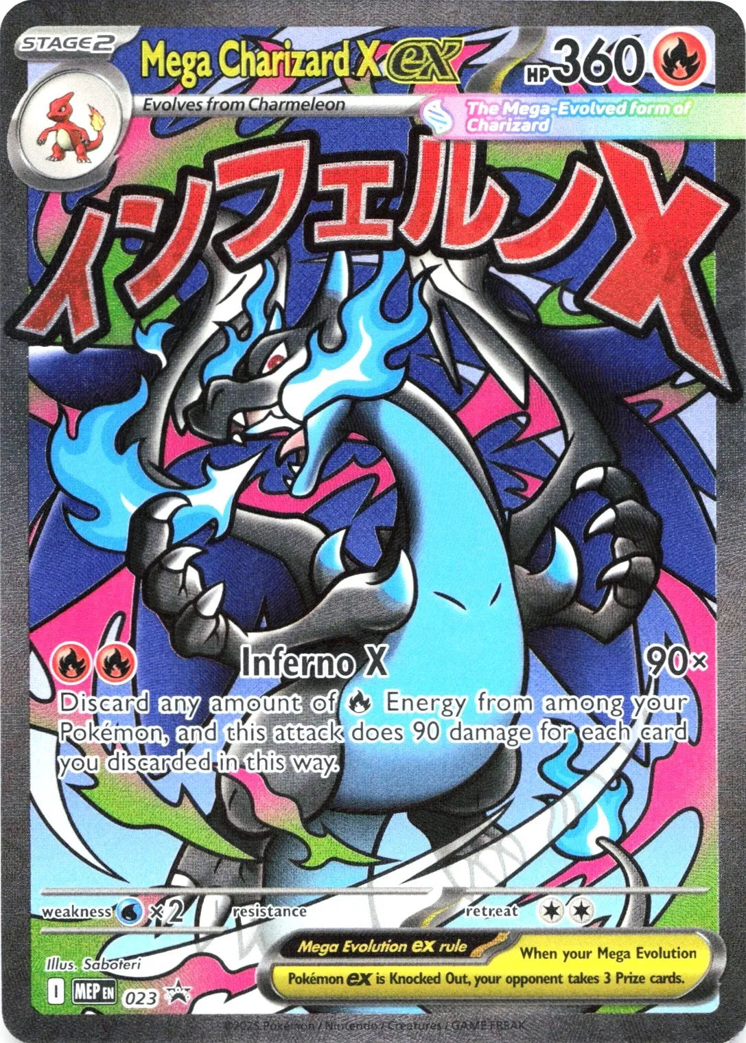 Mega Charizard X ex - 023 - Mega Evolution Promo