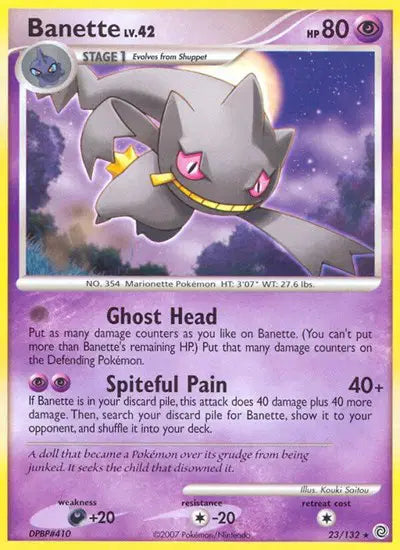 Banette - 23/132 - Secret Wonders