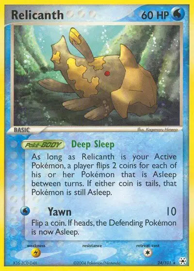 Relicanth - 24/101 - EX Hidden Legends