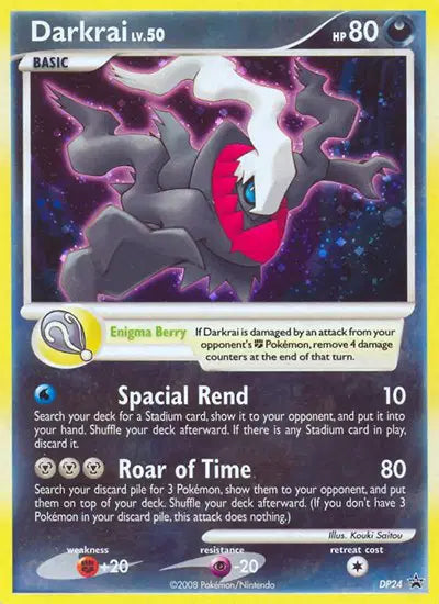 Darkrai - DP24 - Diamond and Pearl Promo