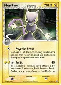 Mewtwo - 24/110 - Holon Phantoms