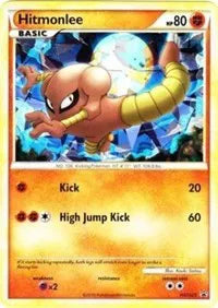 Hitmonlee - HGSS25 - HGSS Promos