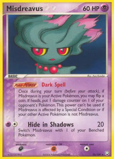 Misdreavus - 25/109 - EX Team Rocket Returns