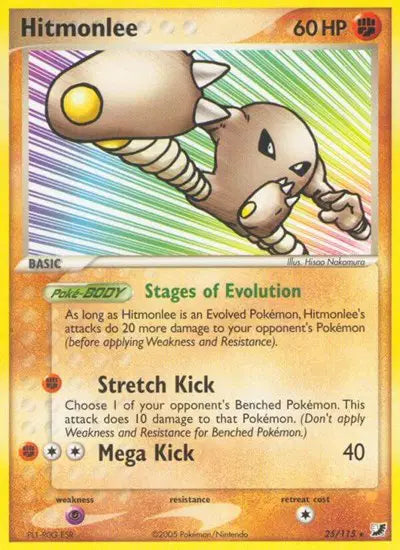 Hitmonlee - 25/115 - Unseen Forces