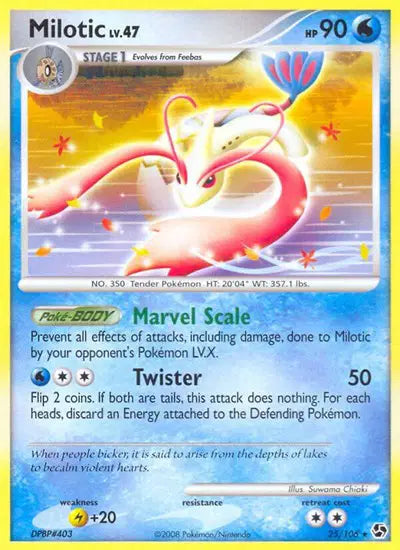 Milotic - 25/106 - Great Encounters