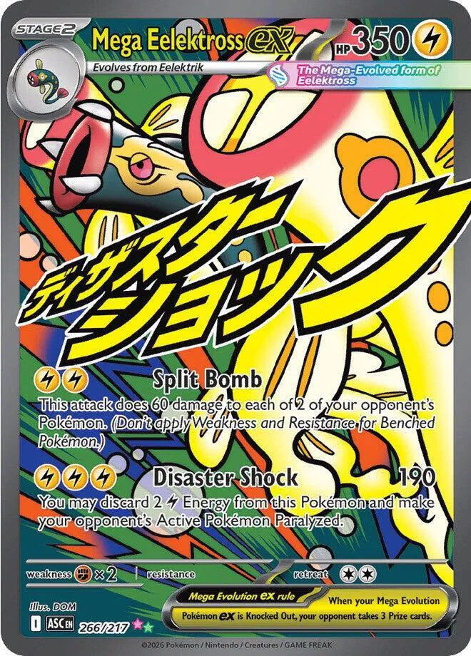 Mega Eelektross ex - 266/217 - Ascended Heroes