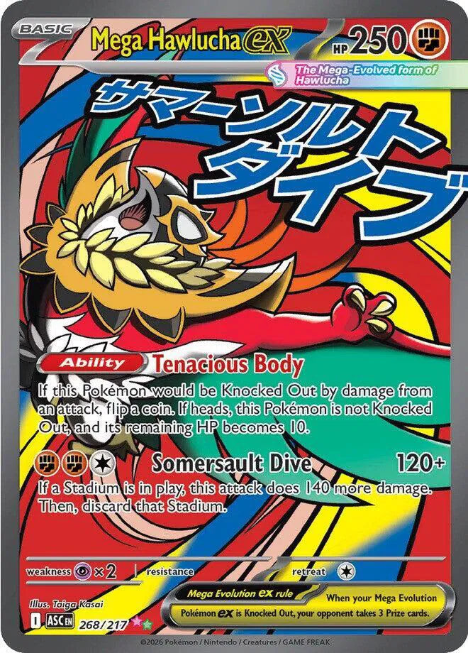 Mega Hawlucha ex - 268/217 - Ascended Heroes