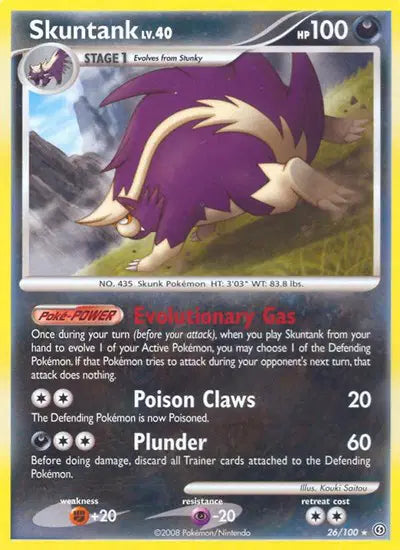 Skuntank - 26/100 - StormFront