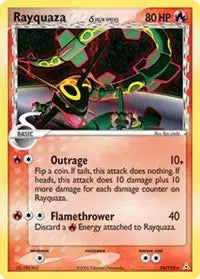 Rayquaza - 26/110 - Holon Phantoms