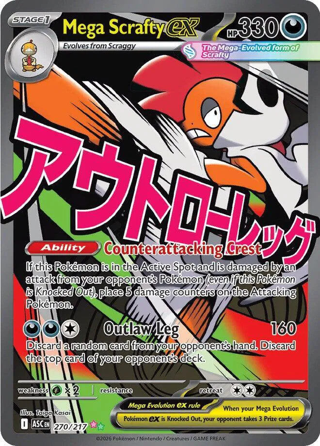 Mega Scrafty ex - 270/217 - Ascended Heroes