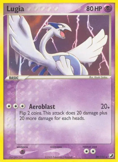 Lugia - 29/115 - Unseen Forces