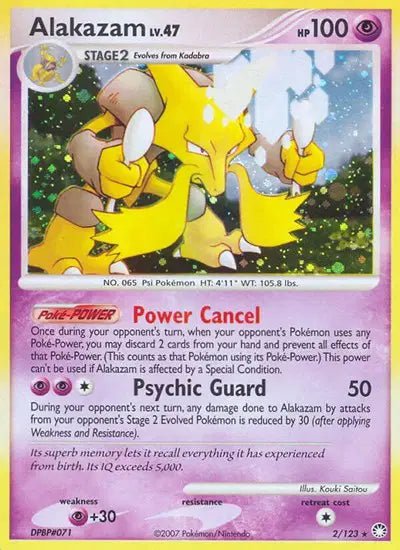 Alakazam - 2/123 - Mysterious Treasures