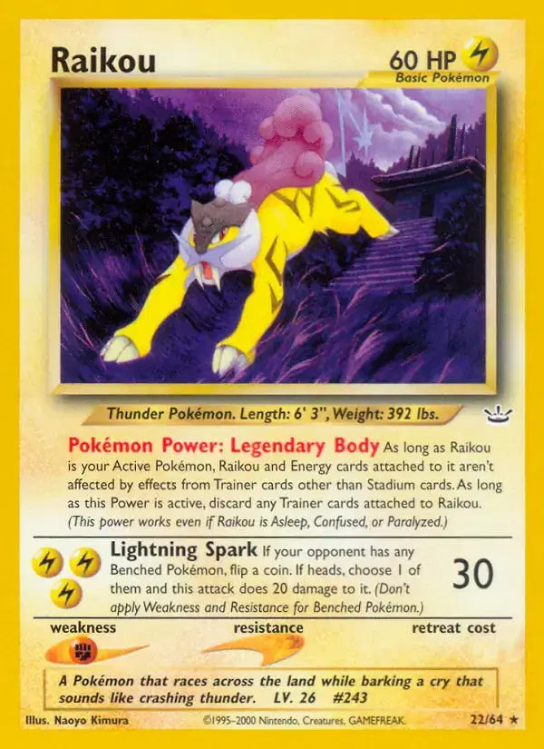 Raikou - 22/64 - Neo Revelation