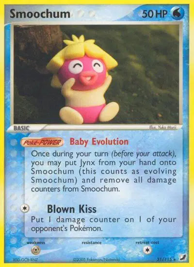 Smoochum - 31/115 - Unseen Forces