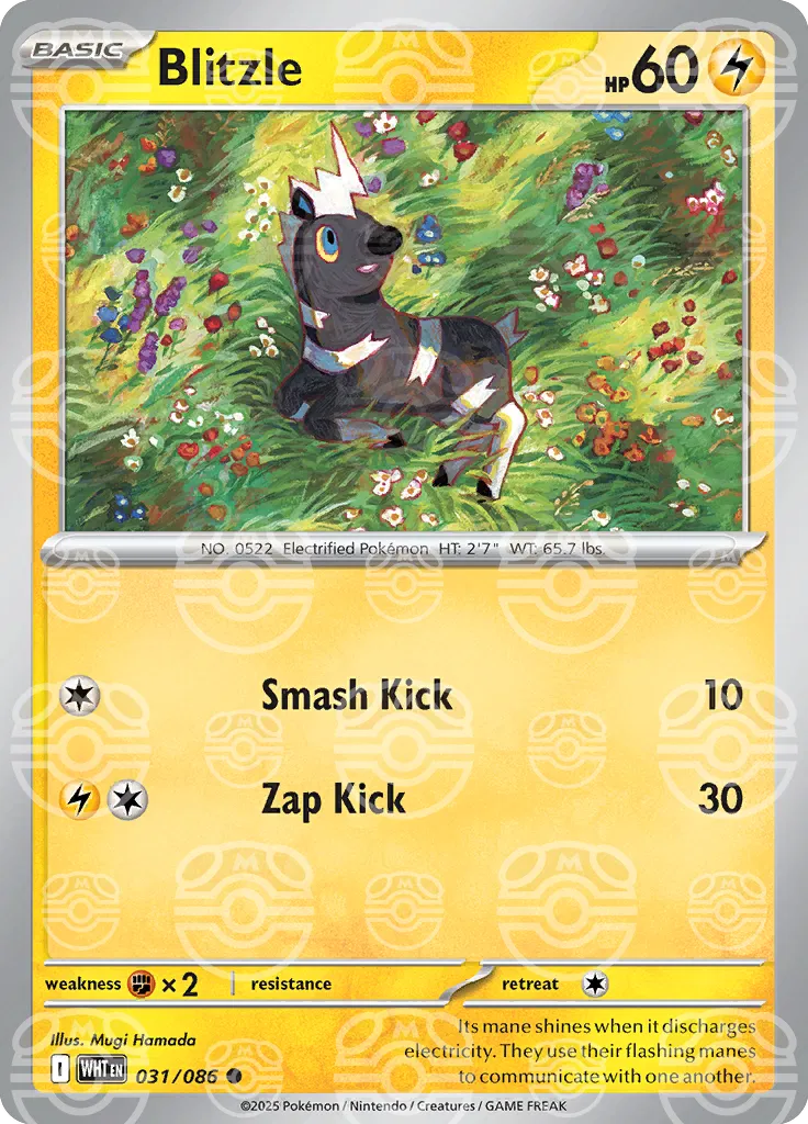 Blitzle - 031/086 - White Flare