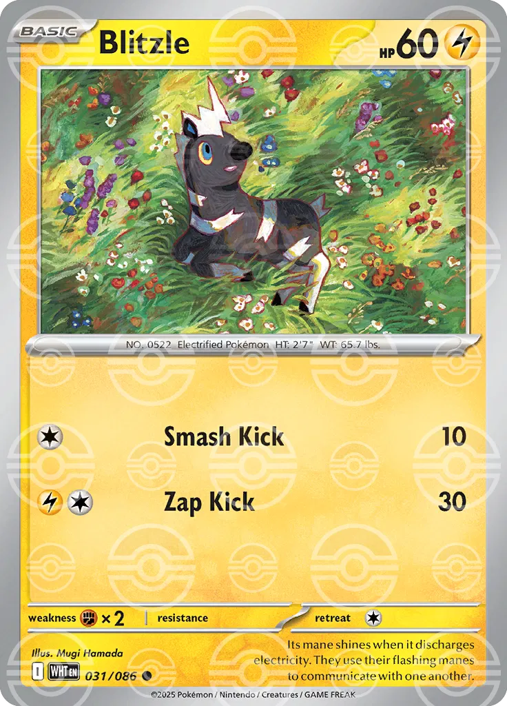 Blitzle - 031/086 - White Flare