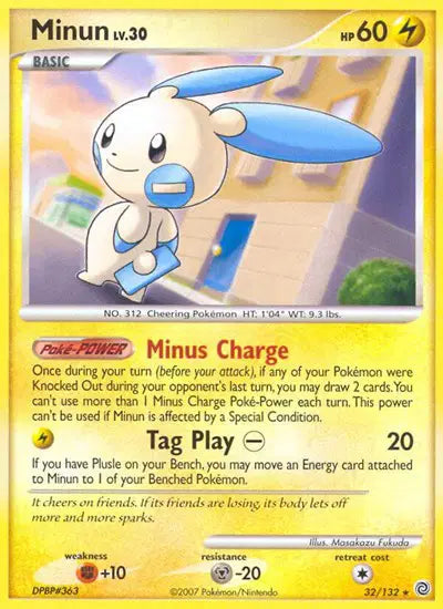 Minun - 32/132 - Secret Wonders