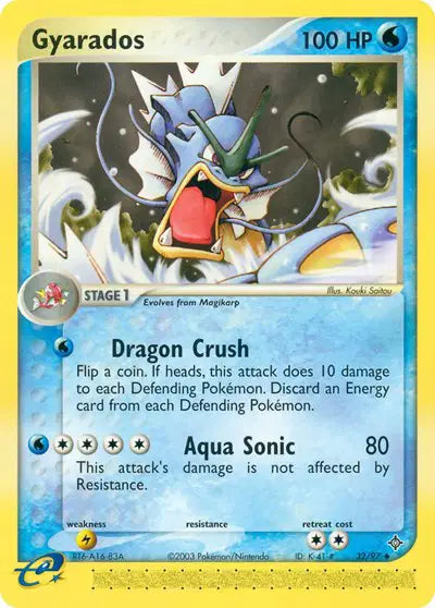 Gyarados - 32/97 - Ex Dragon
