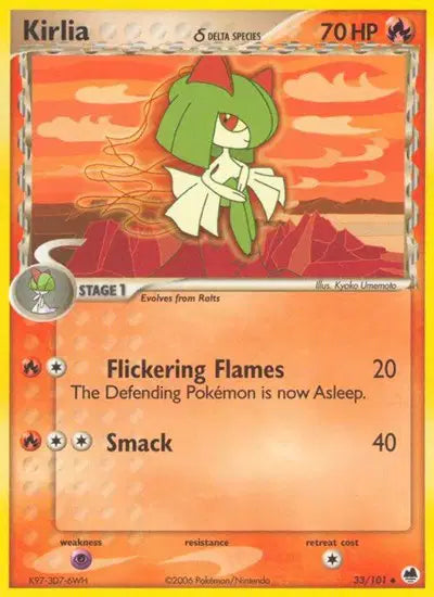 Kirlia - 33/101 - Ex Dragon Frontiers